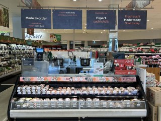 Sushi Izu Kiosk for sale Bakewell NT