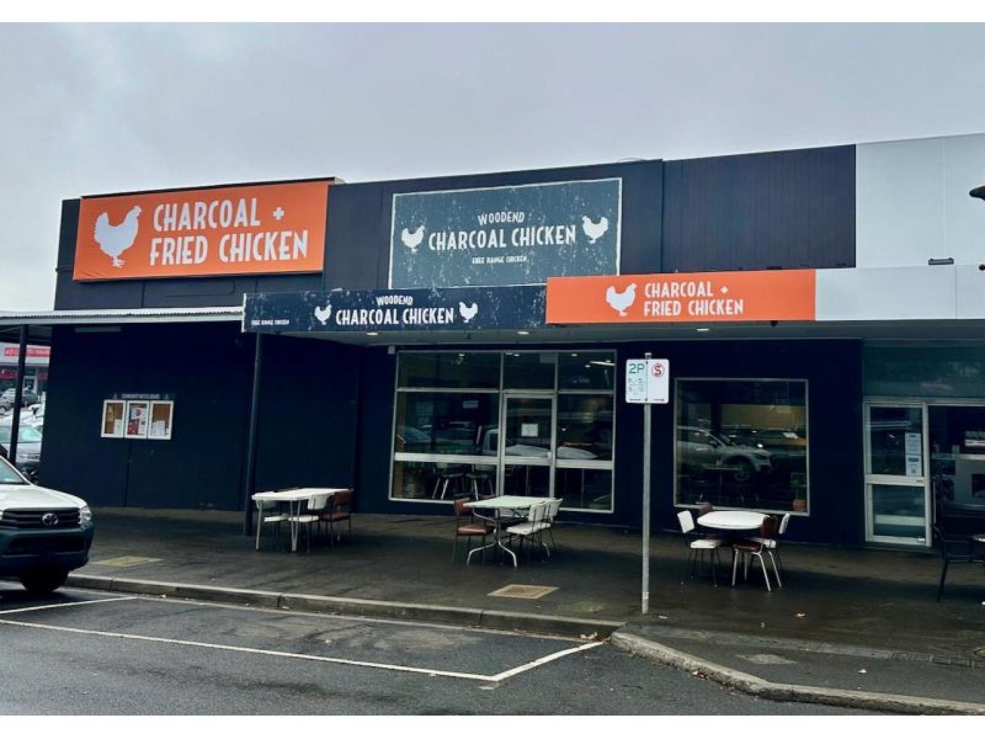 Charcoal Chicken Shop Business 658074 1