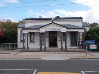 Beaconsfield Leasehold Lotto and Newsagency netting approx $110,000, asking offers over $120,000+sav