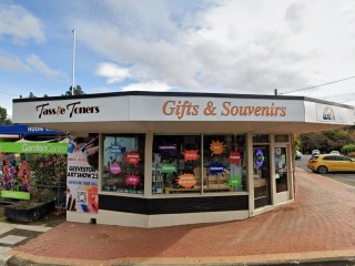 Tassie Toners, Lotto & Giftware Beautiful Country Town Projected Net $100k