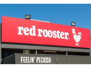 The Rooster is calling - it's your turn to make it fly! Mobile Event Vans and Special Events locations at Claremont 