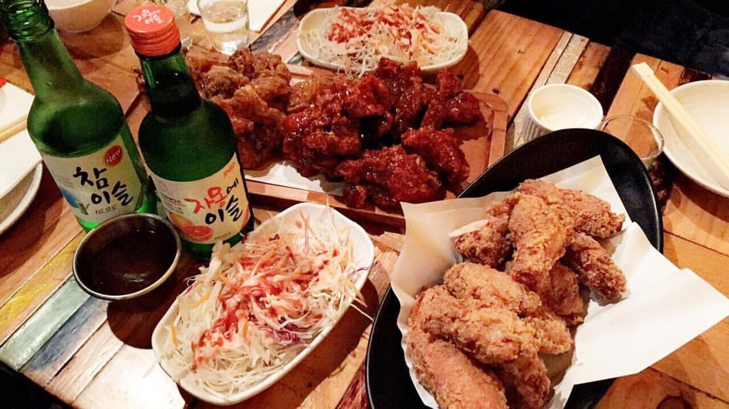 Gami Chicken & Beer 671421 2