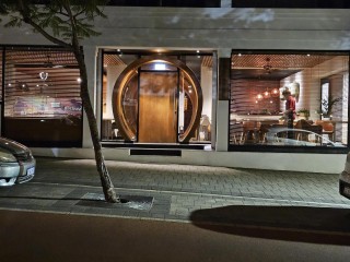 Investment Property - Northbridge