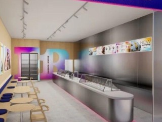 Baskin-Robbins | Expression Of Interest (EOI) | Ice Cream Franchise | Retail