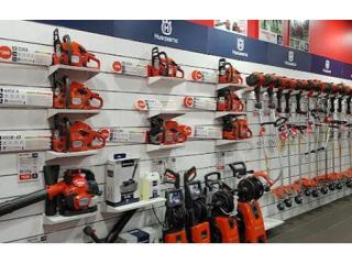 Profitable Outdoor Power Equipment Business with $200K+ Adjusted Profit – Sydney