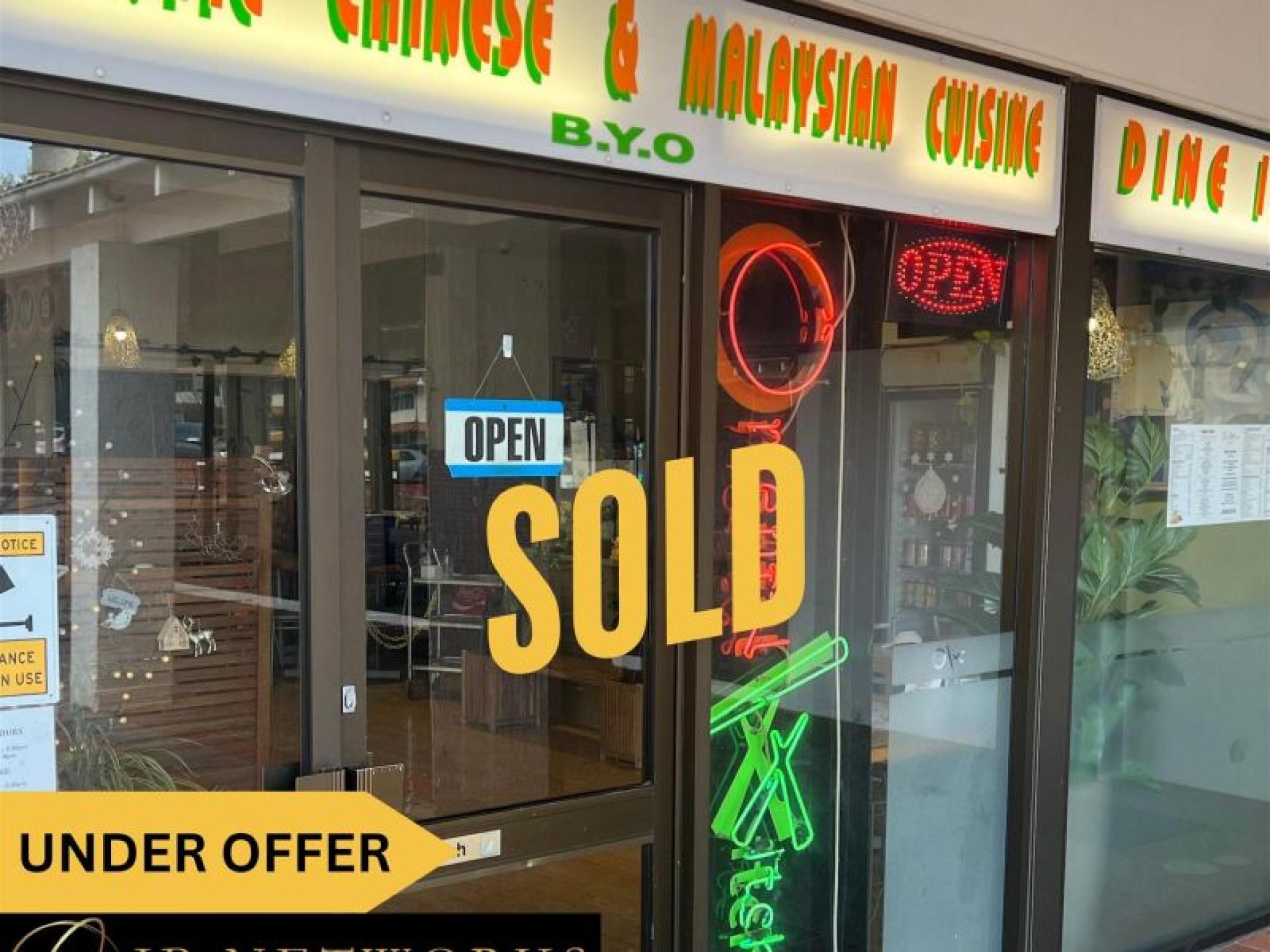 Sold - Oriental Kitchen 646471 1