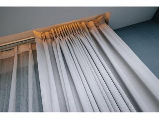 Wholesale Curtain Track Distributors