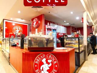 LEASEHOLD - Bread Crock Bakery Cafe, Wagga Wagga NSW - 1P0517