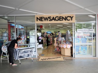 Goonellabah Newsagency UNDER CONTRACT $250,000+SAV