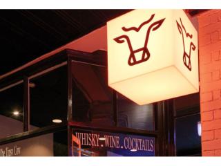 UNDER OFFER - The Tipsy Cow 