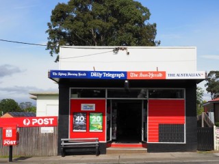 TAREE WEST NEWSAGENCY & LPO - Main Road location - $195,000 + S.A.V.