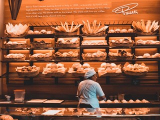 Gourmet Bakery 20+ Years - Urgent Sale - Capitalise With Freehold factory