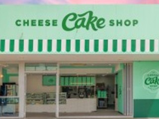 Epping. Time for Cake? It's your turn for The Cheesecake Shop