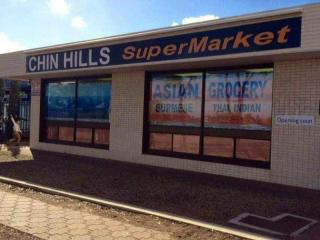 SOLD! Grocery Store + Specialist Food Products - Salisbury Plain, SA