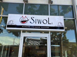 Popular Korean Chinese Restaurant for Sale - Busy North Lakes, QLD Location - Fully Equipped - High Growth Potential - Asking Price: $90,000