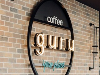 Exceptional Coffee Guru Franchise for Sale - Dickson, Canberra - Prime Shopping Centre Location - Consistent Foot Traffic - Franchise System Support -